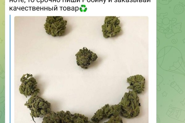 Кракен вход рабочий