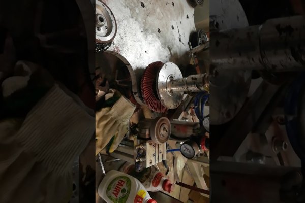 Kraken настоящая ссылка