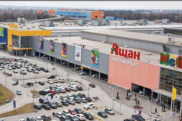 Не могу зайти в аккаунт кракен