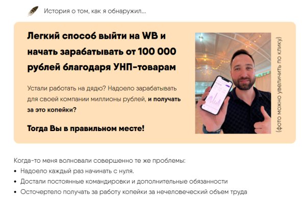 Кракен маркет даркент только через тор