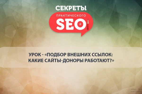 Наркотики заказать