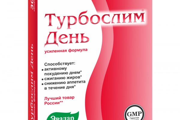 Кракен ссылка 2web