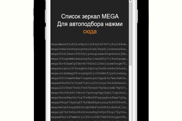 Вместо гидры