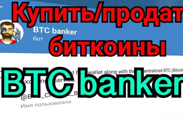 Kraken актуальные зеркала krakentor site