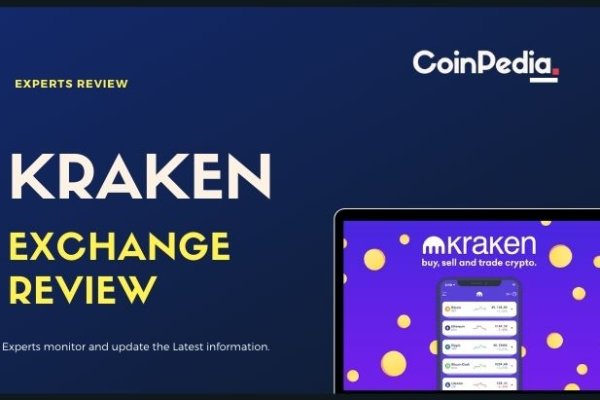 Kraken 17 at