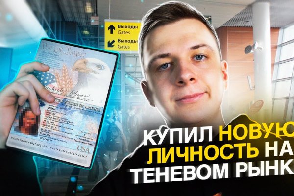 Кракен сайт krakens13 at