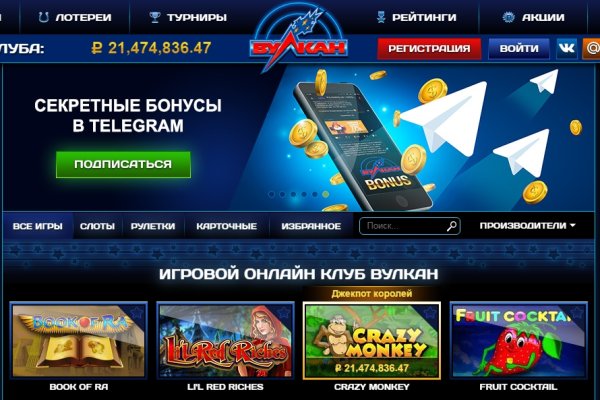 Как зайти на с айфона