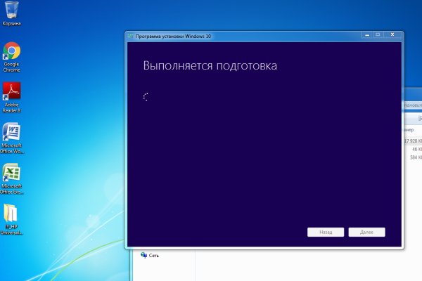 Кракен 15 ссылка