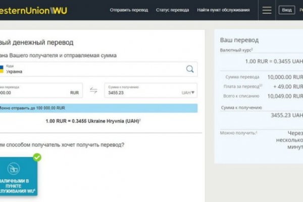 Через какой браузер заходить на кракен