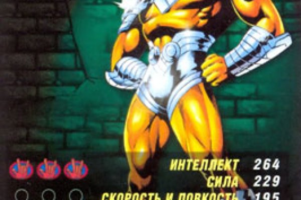 Kraken com зеркало