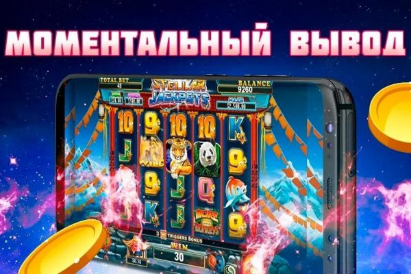 Кракен наркоз магазин