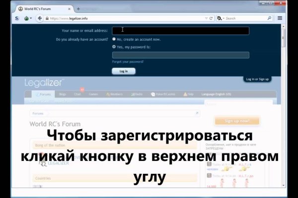 Кракен сайт 1kraken me вход