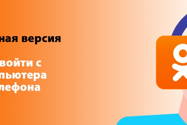 Кракен сайт kraken2