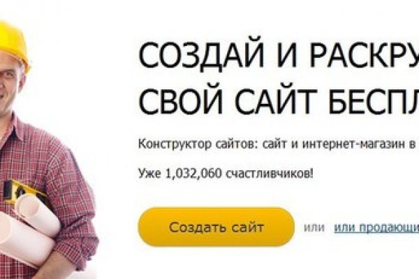 Кракен даркнет kraken link24 info