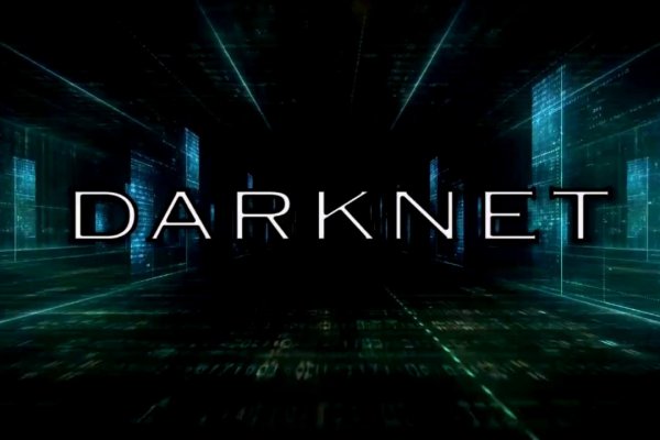 Kraken 5at