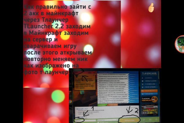 Кракен сайт маркетплейс ссылка