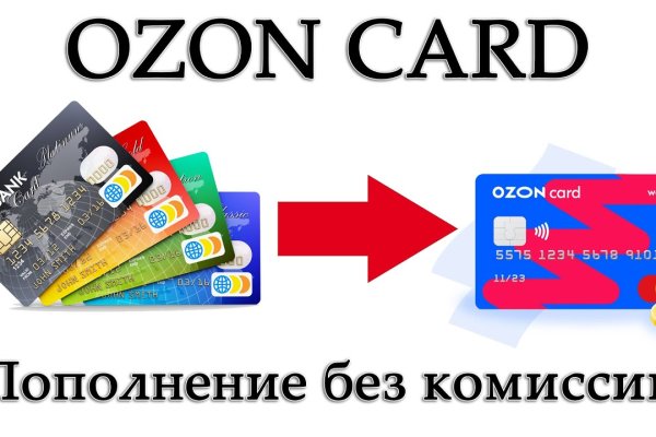 Ссылки на даркнет