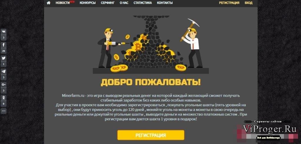 Ссылки на кракен com
