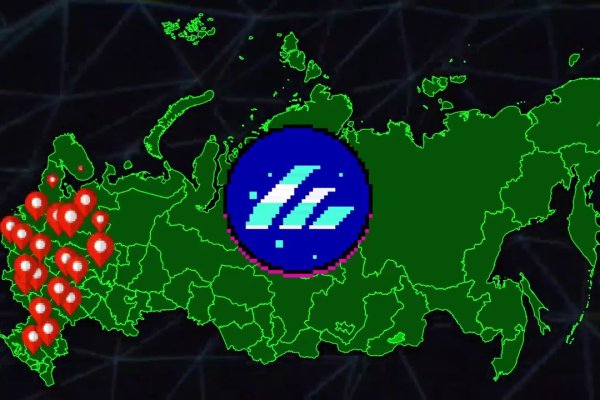 Kraken рабочая ссылка onion
