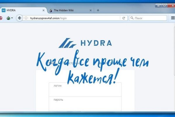 Кракен at