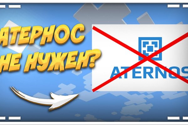 Ссылка на кракен kr2web in