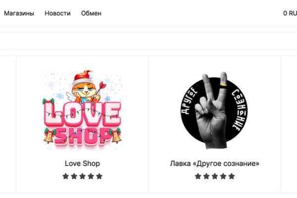 Кракен вход
