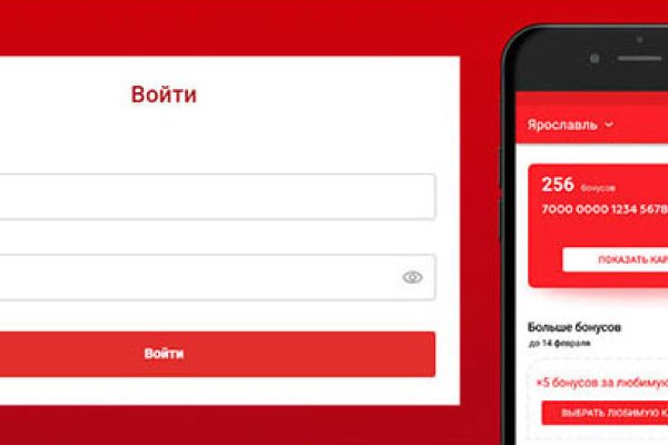 Кракен нарко шоп