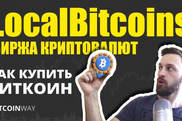 Кракен зеркало ссылка онлайн
