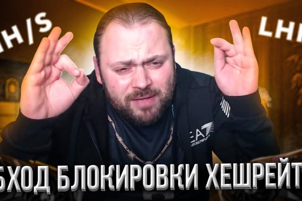 Кракен зеркало рабочее на сегодня