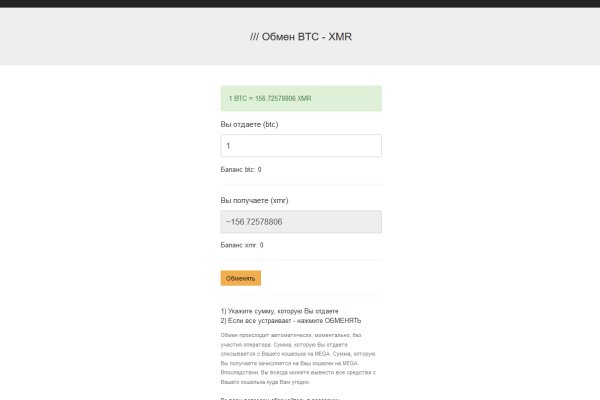 Кракен наркотики россия