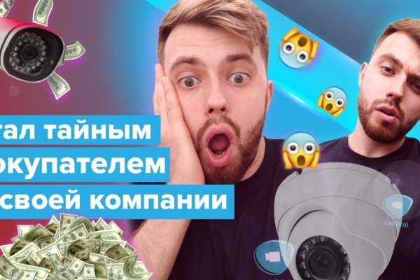 Сайт кракен рабочая ссылка