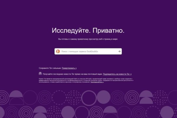 Kra29.at