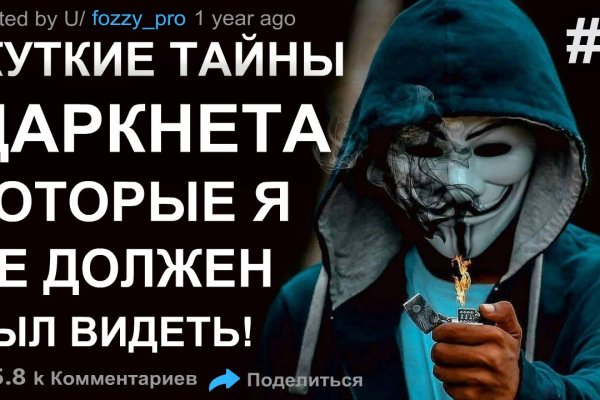 Кракен сайт работает
