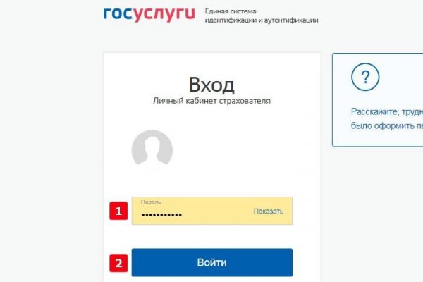 Кракен адрес даркнет