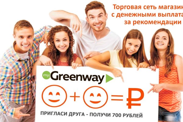 Кракен даркнет
