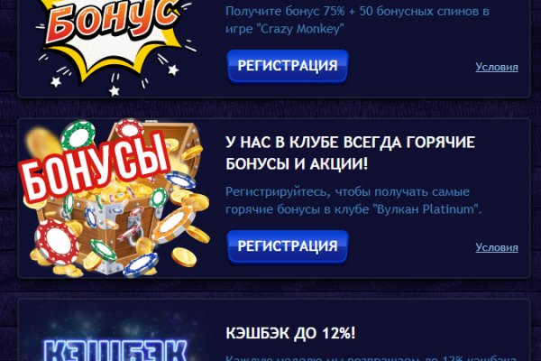 Кракен сайт купить наркотики