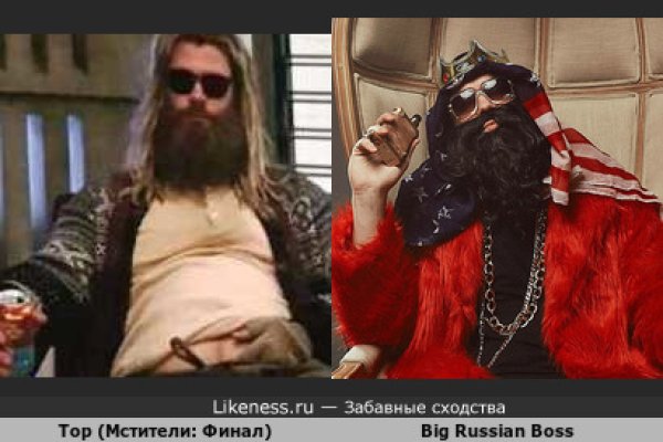 Кракен ссылка 2025