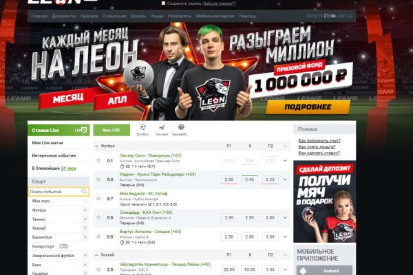 Кракен ссылка market pw