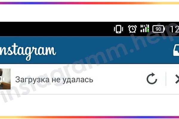 Кракен вход ссылка kraken torion net