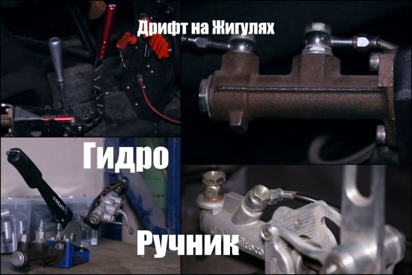 Как зарегистрироваться в россии