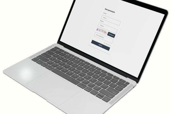 Kraken20 at