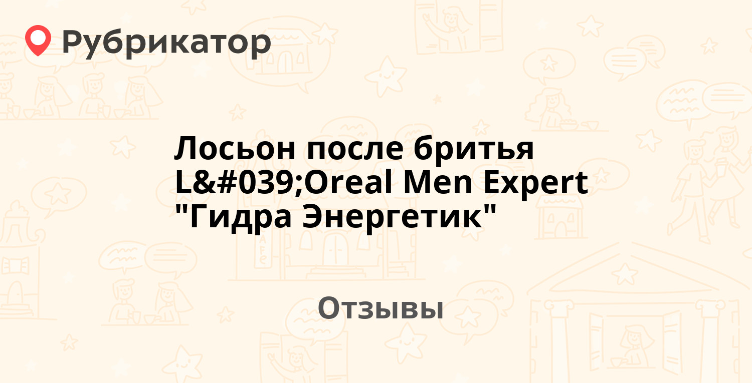Кракен орг