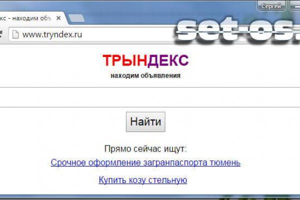 Кракен онион kraken dark link