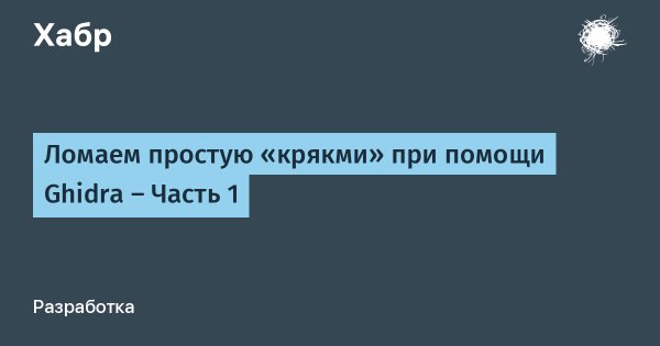 Сайт kraken в tor