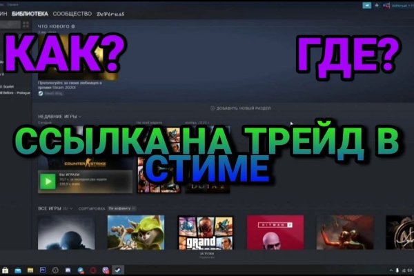 Что такое kraken в россии