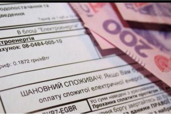Ссылки в тор