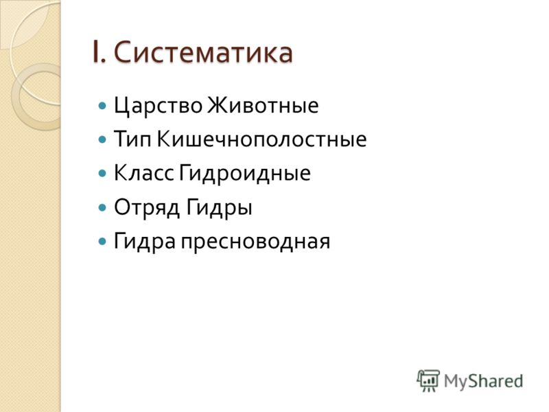 Кракен онион площадка