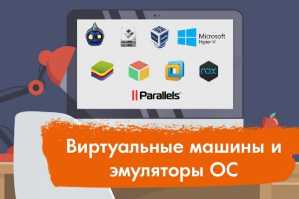 Кракен мониторинг ссылок kraken torion