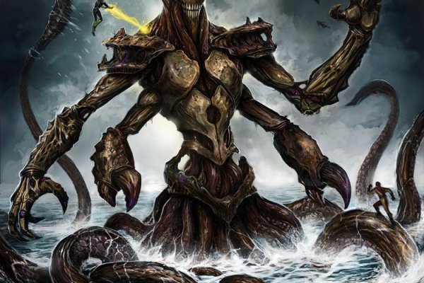 Kraken19at